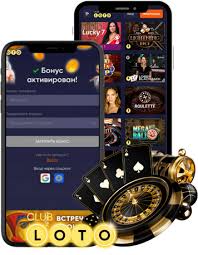 Лото азарт и стратегия в одном флаконе